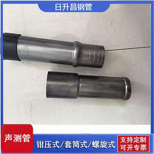 江汉声测管检测前准备工作有哪些