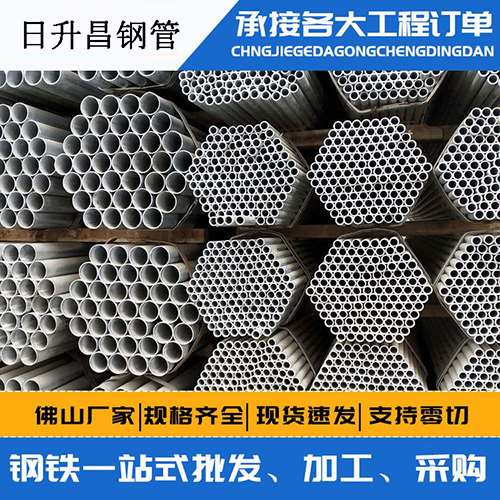 江汉声测管的性能检测试验