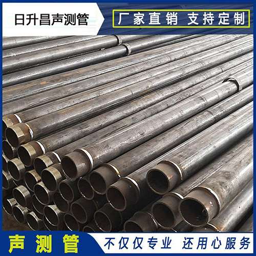 江汉声测管外观质量有哪些要求?