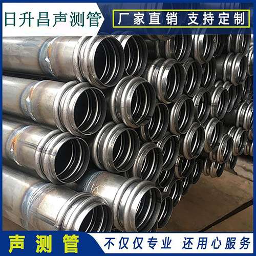 江汉声测管现场检测用什么方法？